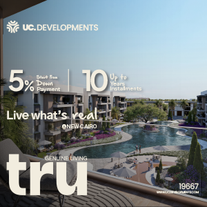 ucdevelopments