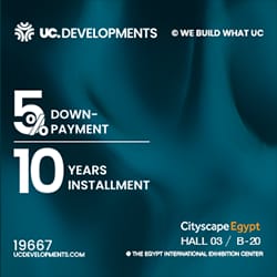 ucdevelopments