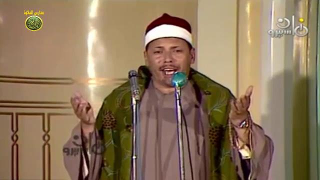 الشيخ على الزاوى