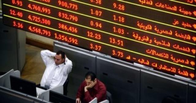 البورصة تواصل تراجعها بختام التعاملات وتخسر 24.4 مليار جنيه