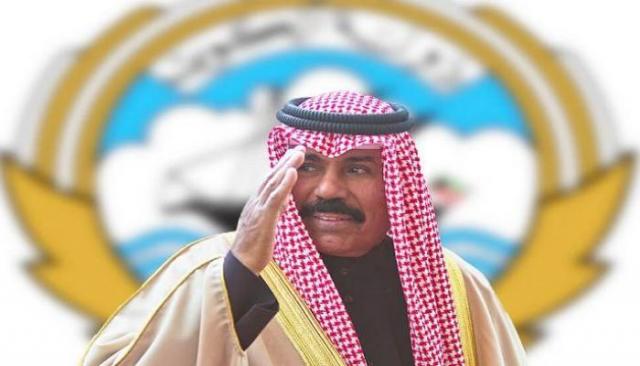 أمير الكويت الشيخ نواف الأحمد الجابر الصباح