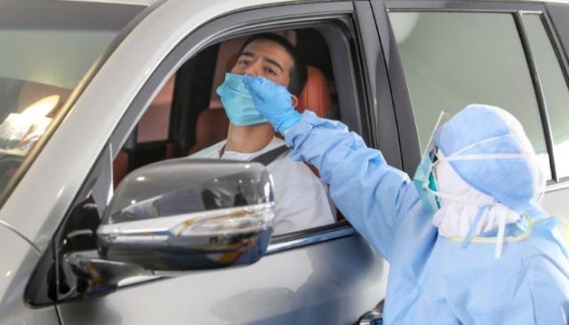 فحص -فيروس كرونا