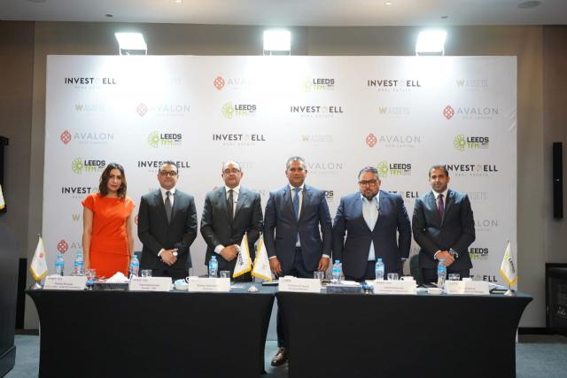 شركة ” INVESTWELL” تتعاقد مع ” LEEDS -TFM ”  لإدارة مشروعي ”AVALON” وAVALON NEW  Cairo ””