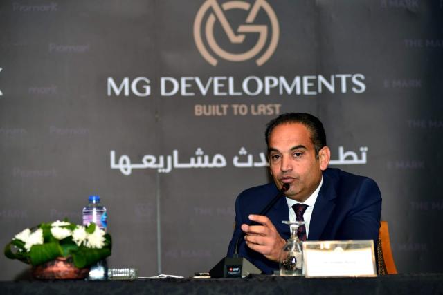 MG Developments تستهدف 3 مليار جنيه مبيعات تعاقدية في عام 2021