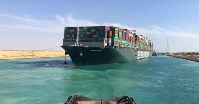 السفينة البنمية إيفرجيفين