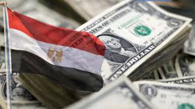 البنك المركزي: ارتفاع الاحتياطى الأجنبى لـ 40.468 مليار دولار بنهاية مايو