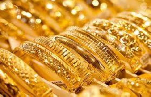 سعر الذهب