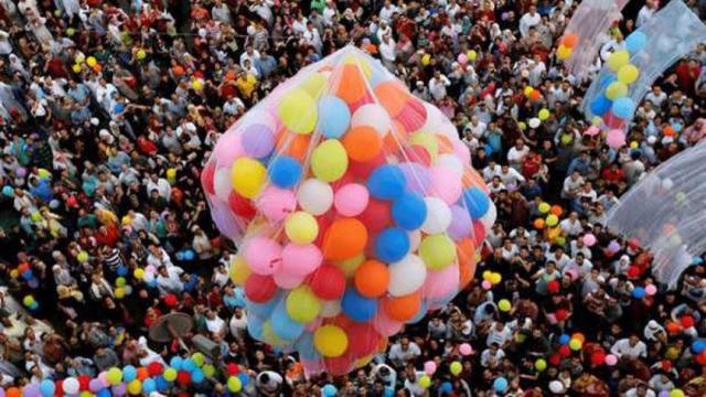 موعد عيد الأضحى 2021