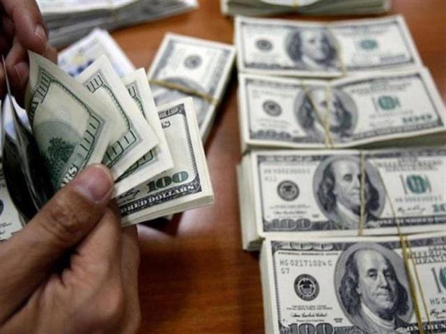 الدولار - اسعار الصرف