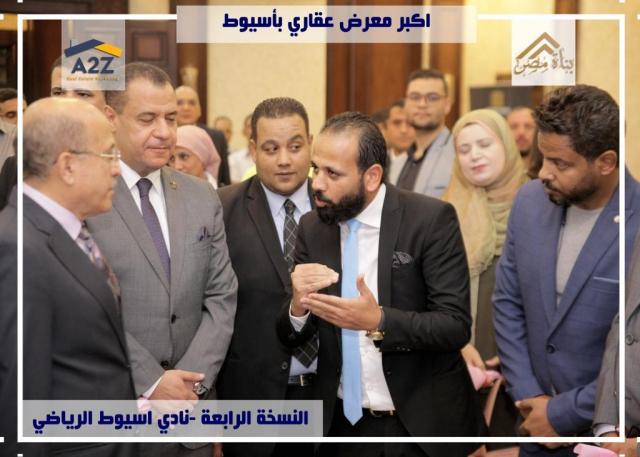 معرض بناة مصر في الصعيد بمحافظة أسيوط