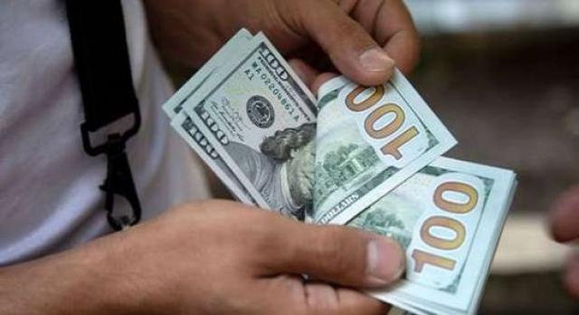 سعر الدولار
