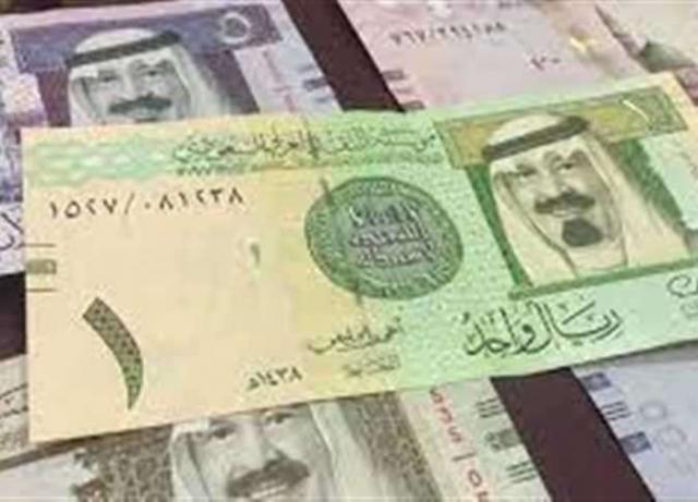 الريال السعودي