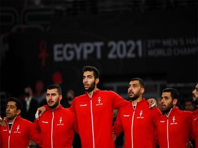 منتخب مصر لليد