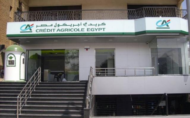 بنك كريدي أجريكول