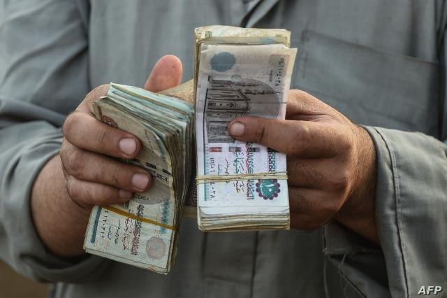 اسعار الفائدة