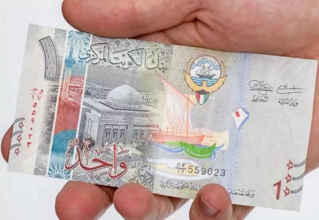 الدينار الكويتي