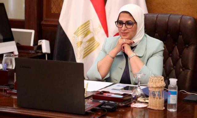 وزيرة الصحة والسكان الدكتورة هالة زايد