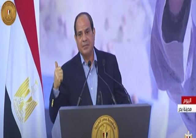 الرئيس السيسي