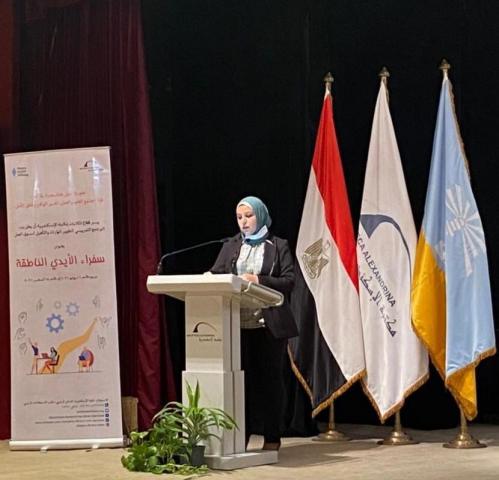 برنامج "سفراء الأيدي الناطقة"