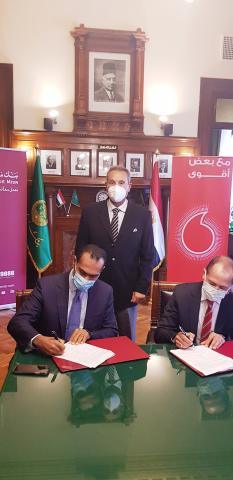 توقيع بروتوكول تعاون بين بنك مصر وشركة فودافون 