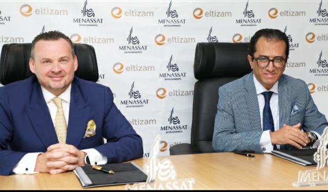 منصات للتطوير العقاري تتعاقد مع مجموعة التزام بالإمارات