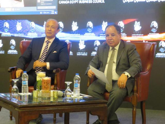 منتدى مجلس الأعمال المصرى الكندى بحضور وزير المالية