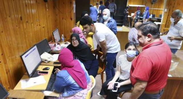 نتيجة تقليل الاغتراب