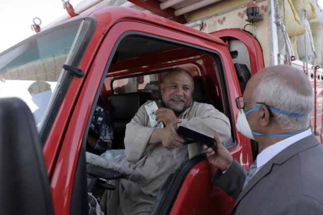 نفق الشهيد أحمد حمدي الشمالي