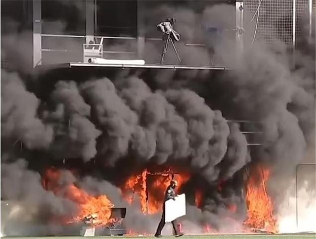 حريق ملعب أندورا