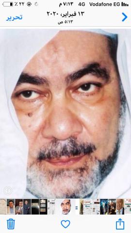 الامام صلاح الدين القوصي