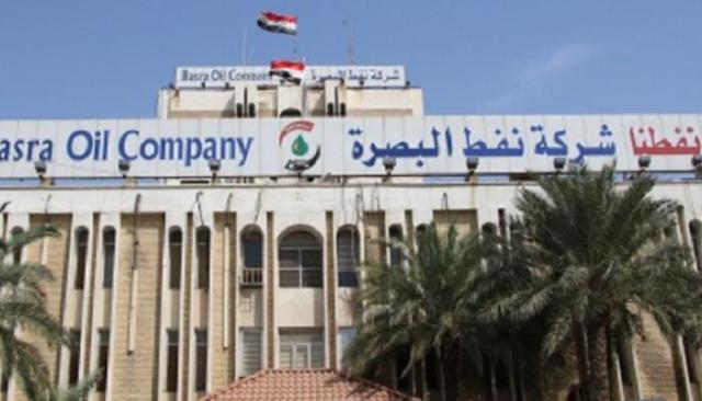 زيادة النفط العراقي لأمريكا
