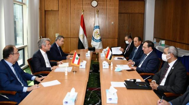 وزير البترول المصريونظيره اللبناني
