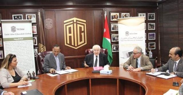 تطوير النظم التعليمية العربية