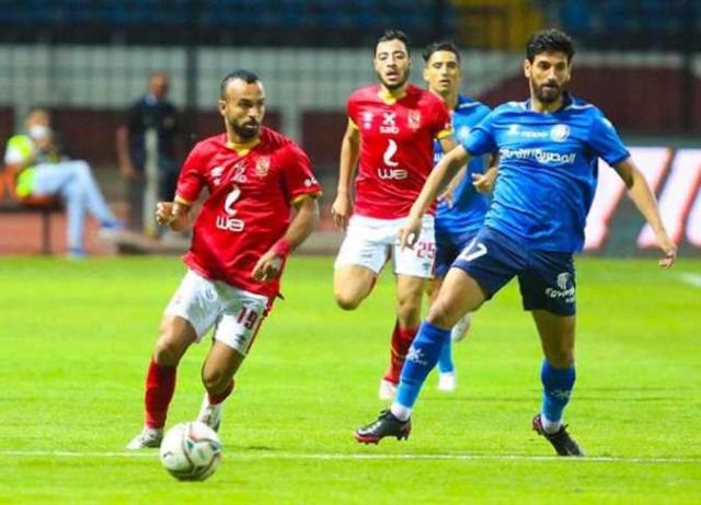 الاهلي و سموحة