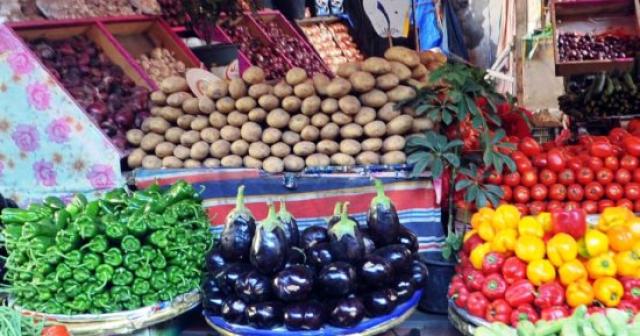 سعر الخضار
