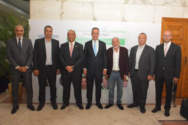 مجلس إدارة غرفة الصناعات الغذائية