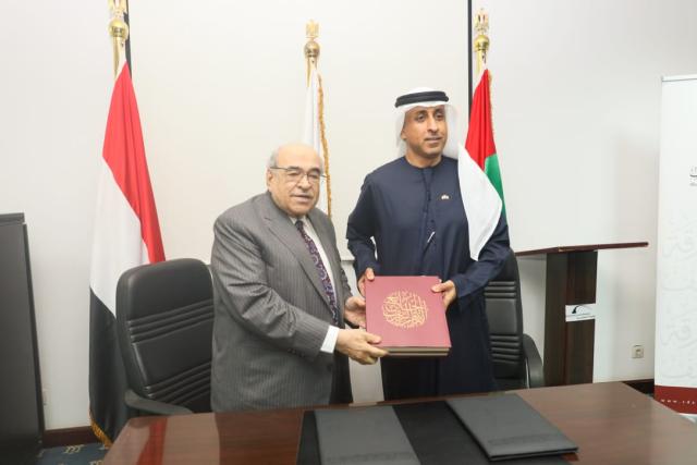 مكتبة الإسكندرية توقع اتفاقية مع هيئة الشارقة