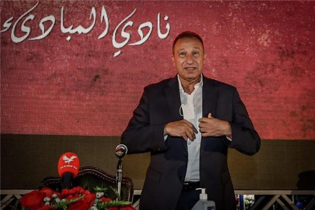 محمود الخطيب