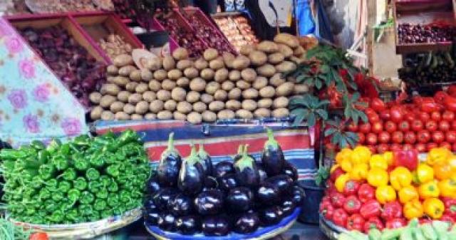 سعر الخضروات اليوم