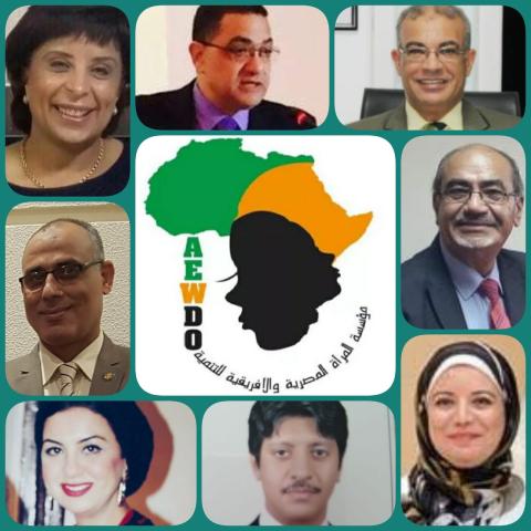 مؤسسة المرأة الأفريقية