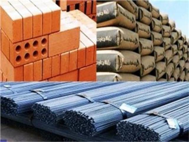 سعر مواد البناء