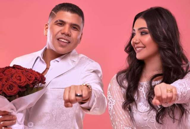 عمر كمال و شيماء المغربي