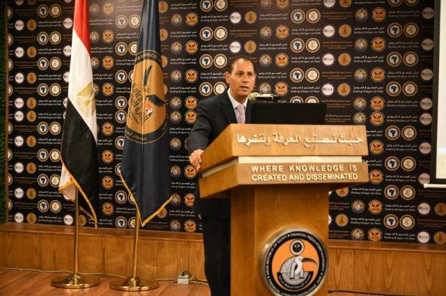 رئيس الرقابة المالية 