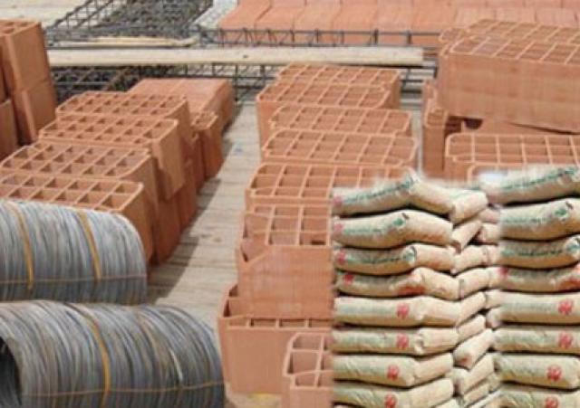 سعر مواد البناء