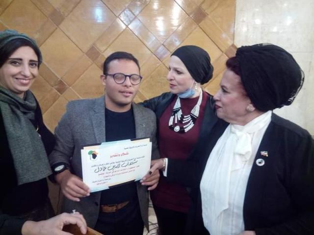 مؤسسة المرأة الأفريقية