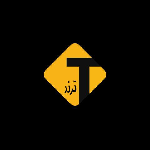 ترند الكويتية