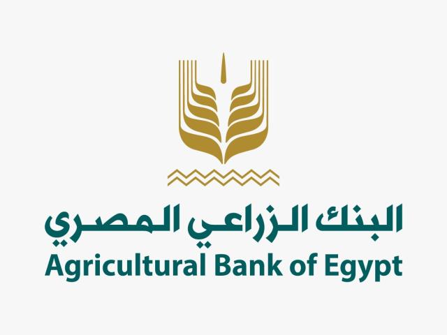 البنك الزراعى المصرى