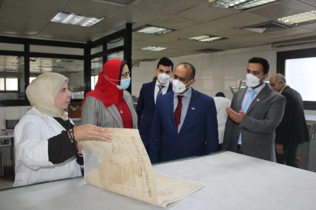 الهيئة العامة لدار الكتب والوثائق القومية