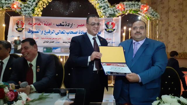 مؤتمر عام لحزب تحيا مصر