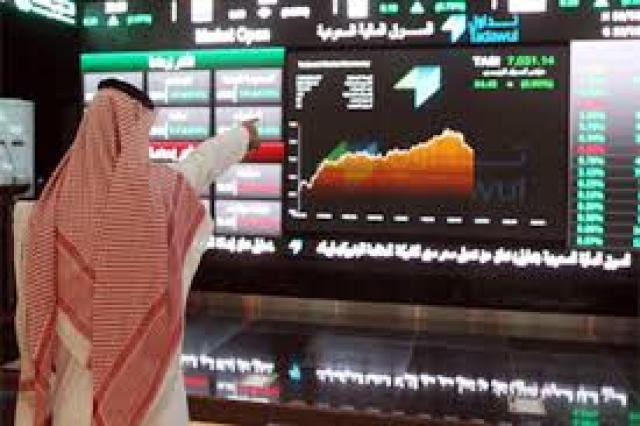 سوق المال السعودى
